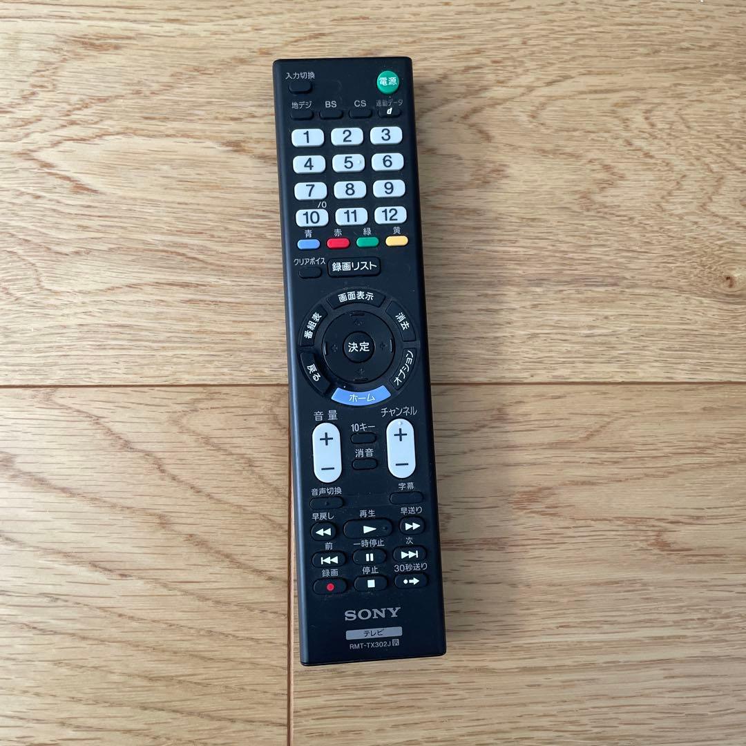 SONY 液晶テレビ KJ-32W500E 32インチ