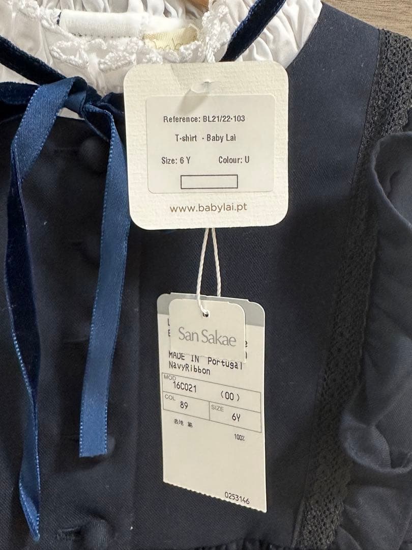 サンサカエプチ　フォーマル　ワンピース　ブラウスセット