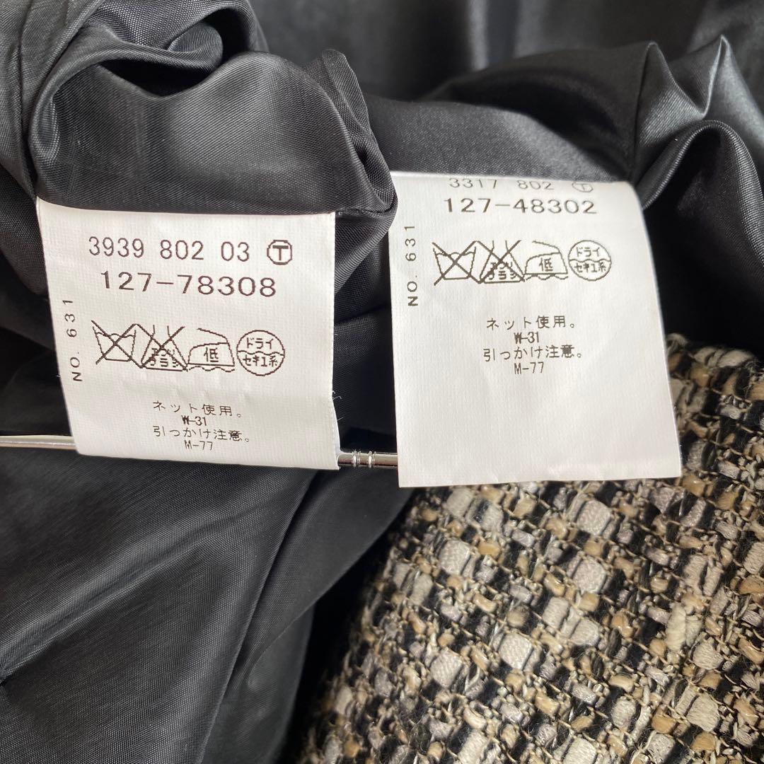 インディヴィ ツイード 秋冬 ノーカラー スーツ 38 W66 DMW