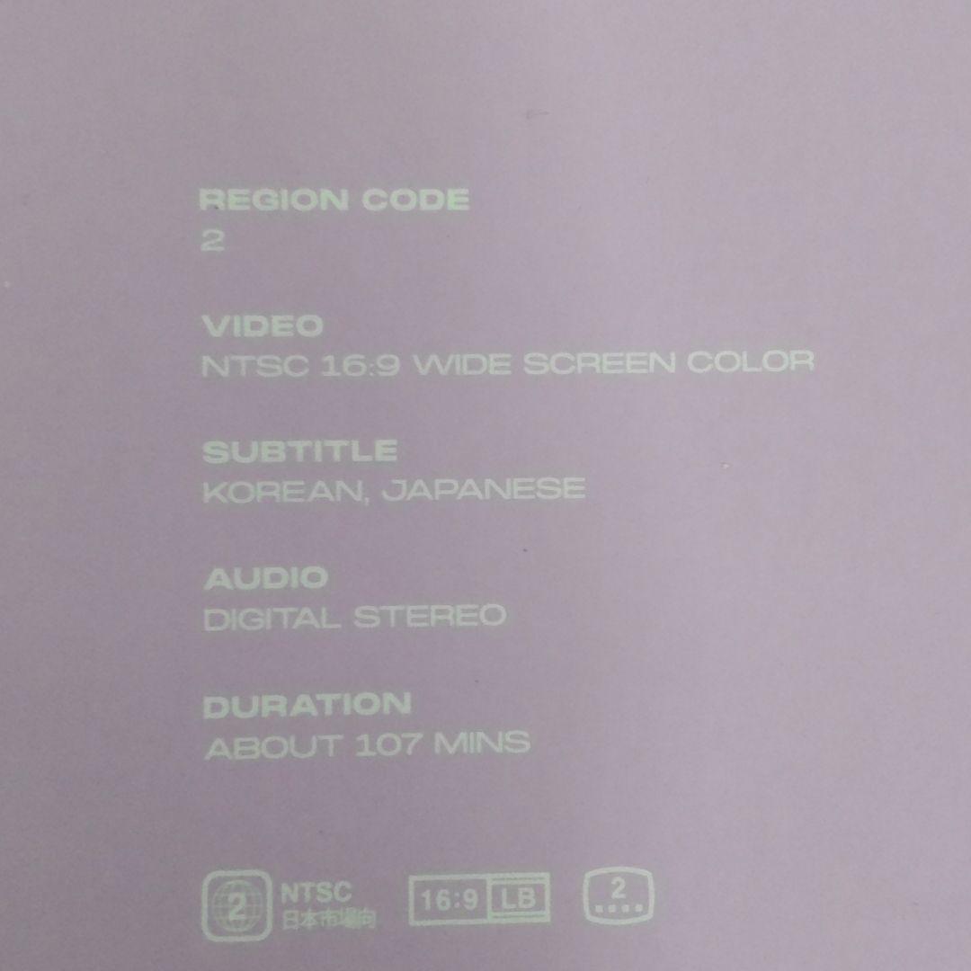 BTS  シーグリ2019 メモリーズ2020 ウィンパケ2021