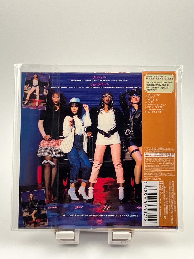 新品未開封 CD紙ジャケット メリー・ジェーン・ガールズ SHM-CDリマスター