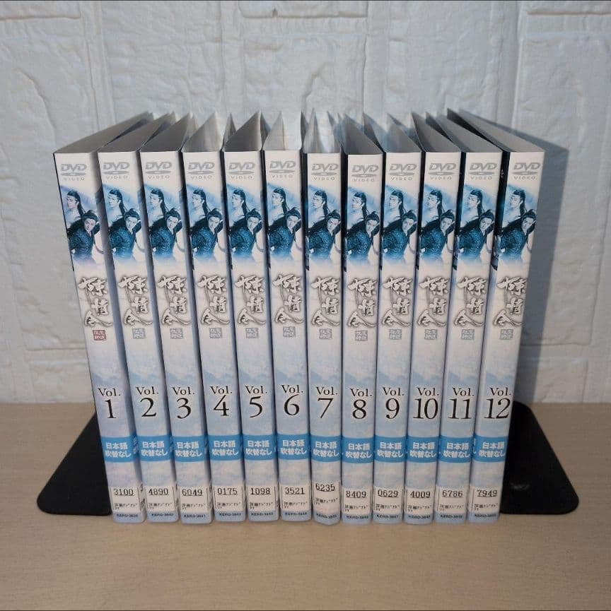 陳情令 DVD 1~25全巻セット