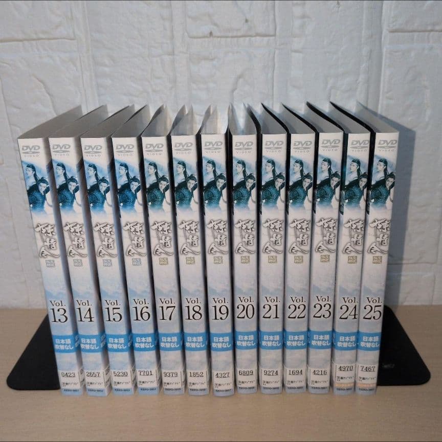 陳情令 DVD 1~25全巻セット
