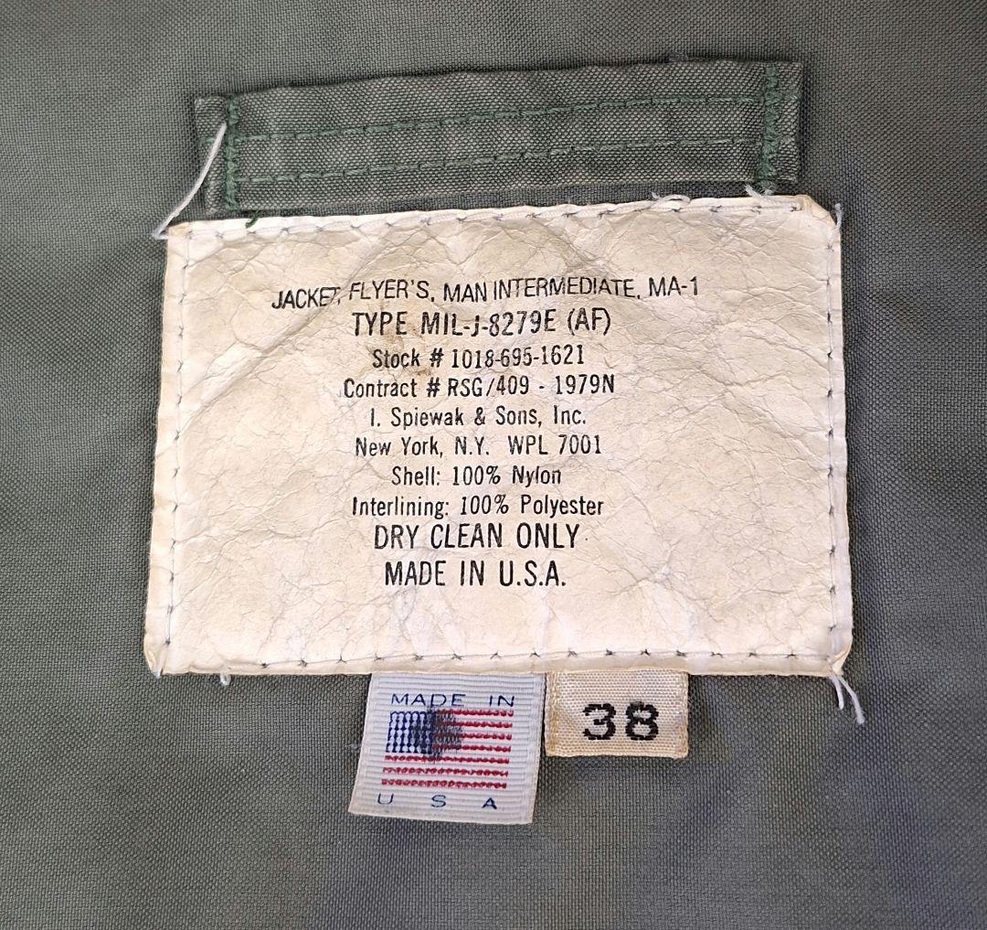 【USA製】SPIEWAK MA-1 フライトジャケット アメリカ軍 38