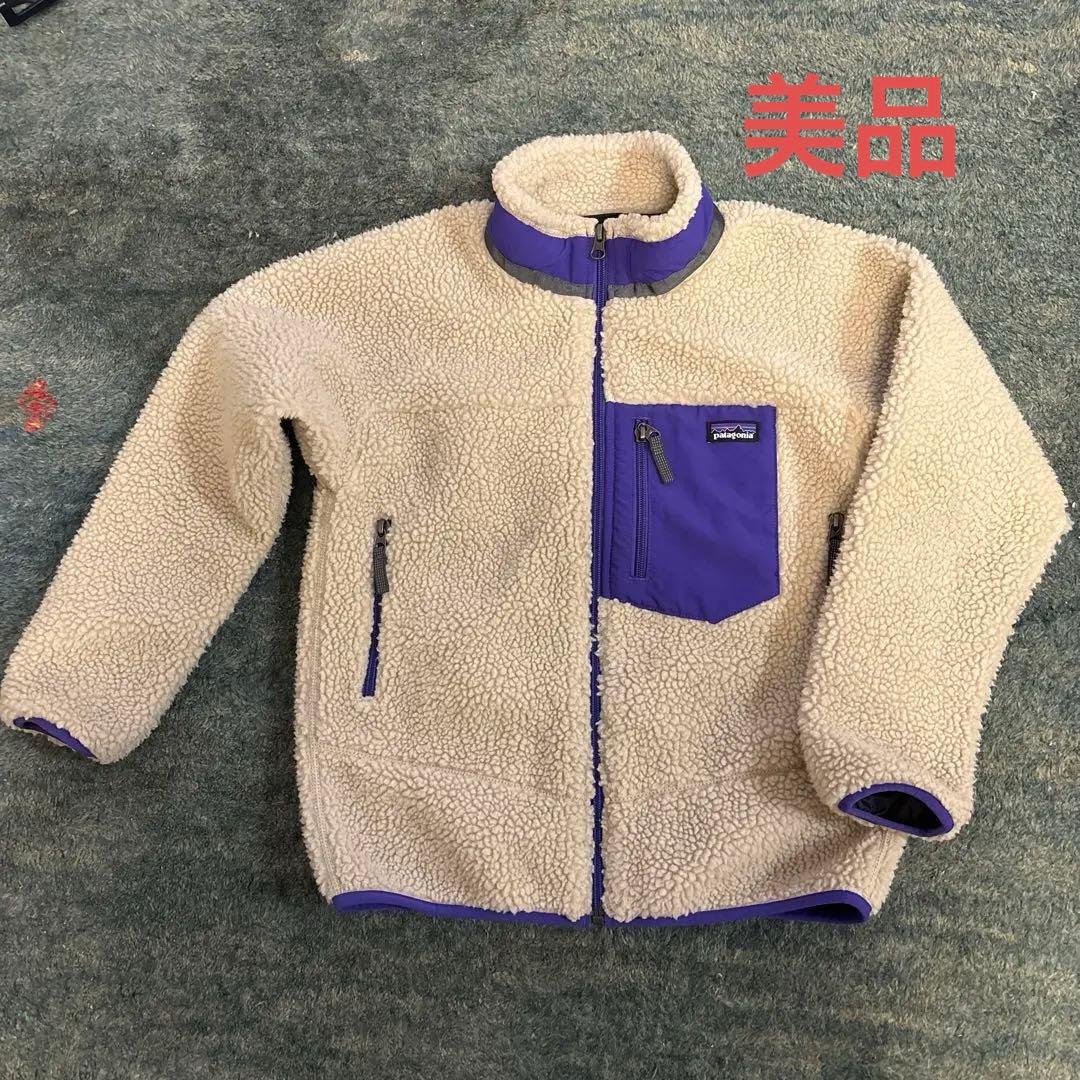 【patagonia】フリースジャケット キッズM ベージュ/パープル