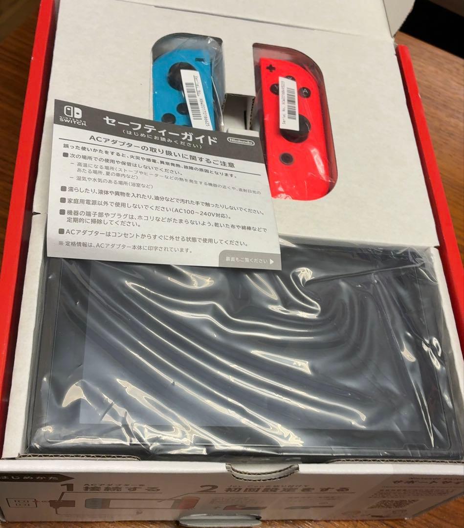 [一部難あり]Nintendo Switch 本体
