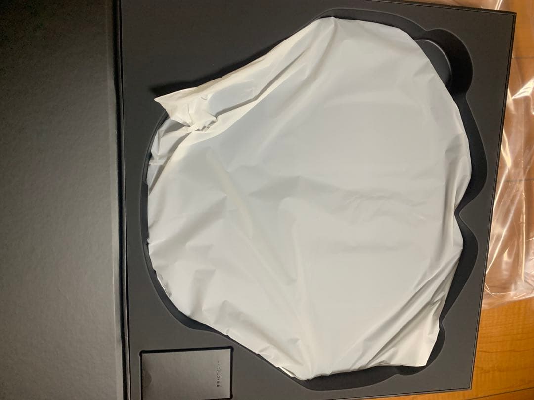 MYTREX マイトレックス AQUA LIFT  バスタイムヒップト