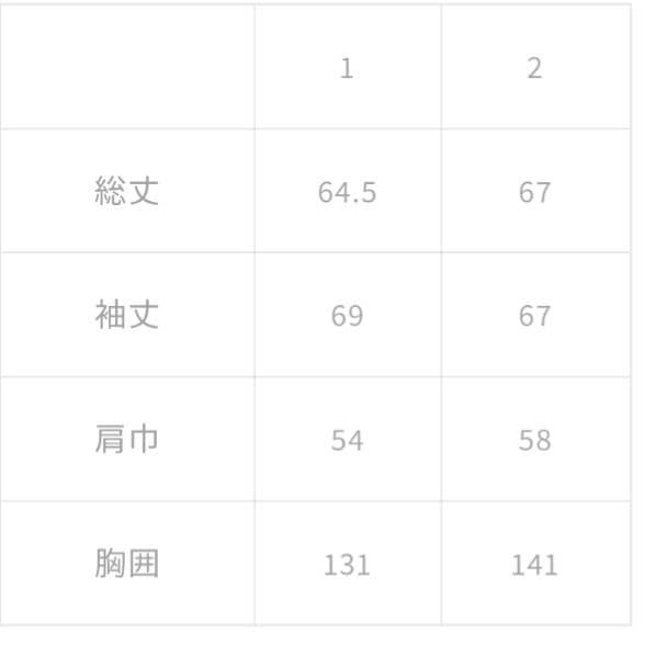 echeveria リモータ　Nylon　 MA-1 Flight　Jacket