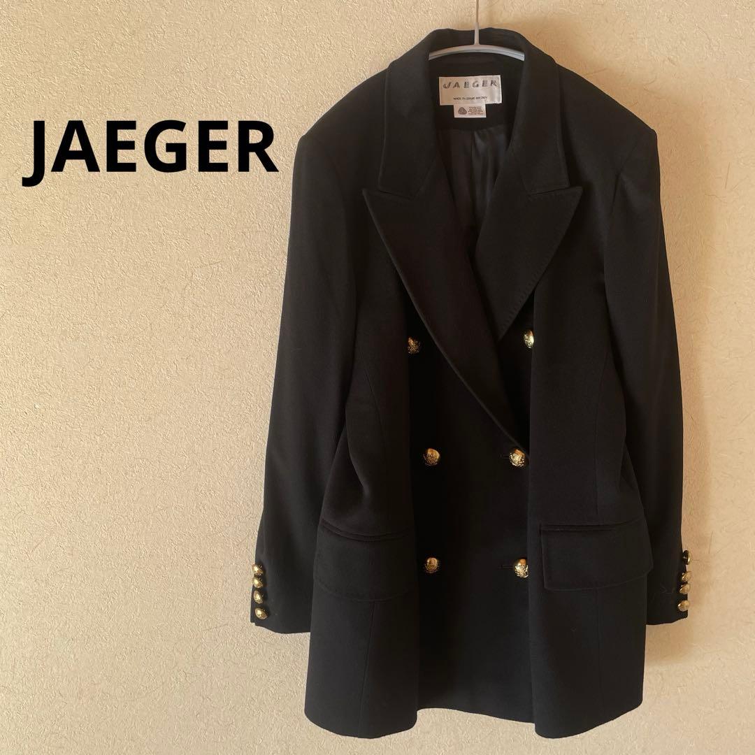 美品⭐︎ JAEGER イエーガー　ジャケット　　コート　ピュアウール