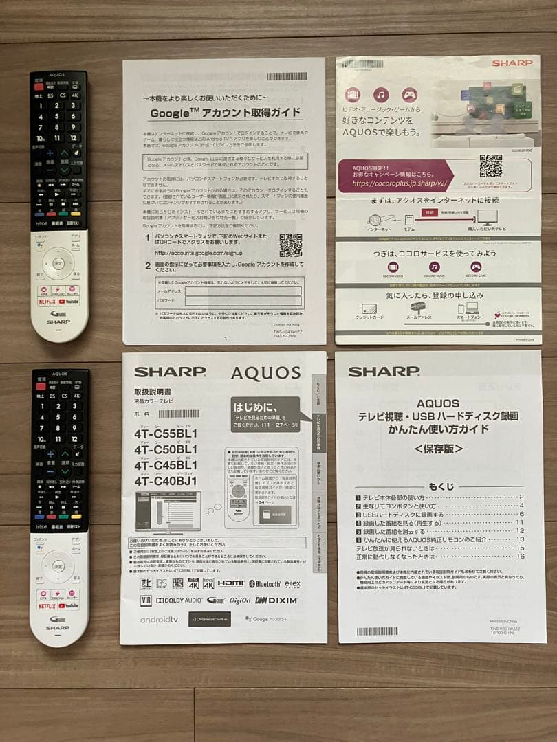 AQUOS 液晶テレビ 4T-C40BJ1