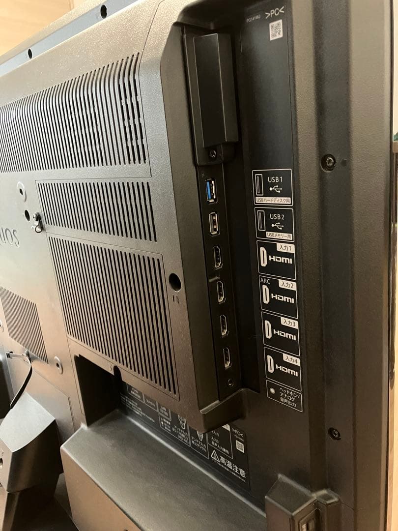 AQUOS 液晶テレビ 4T-C40BJ1