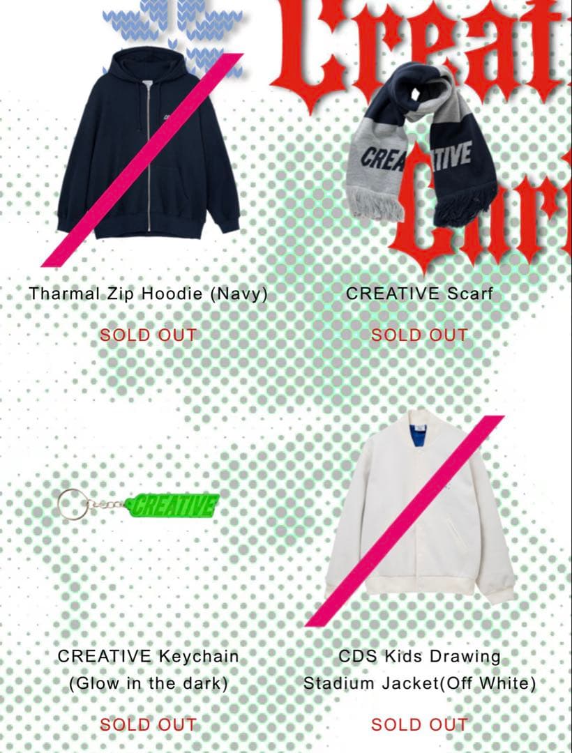 creative drug store Scarf マフラー 完売品 おまけ付き