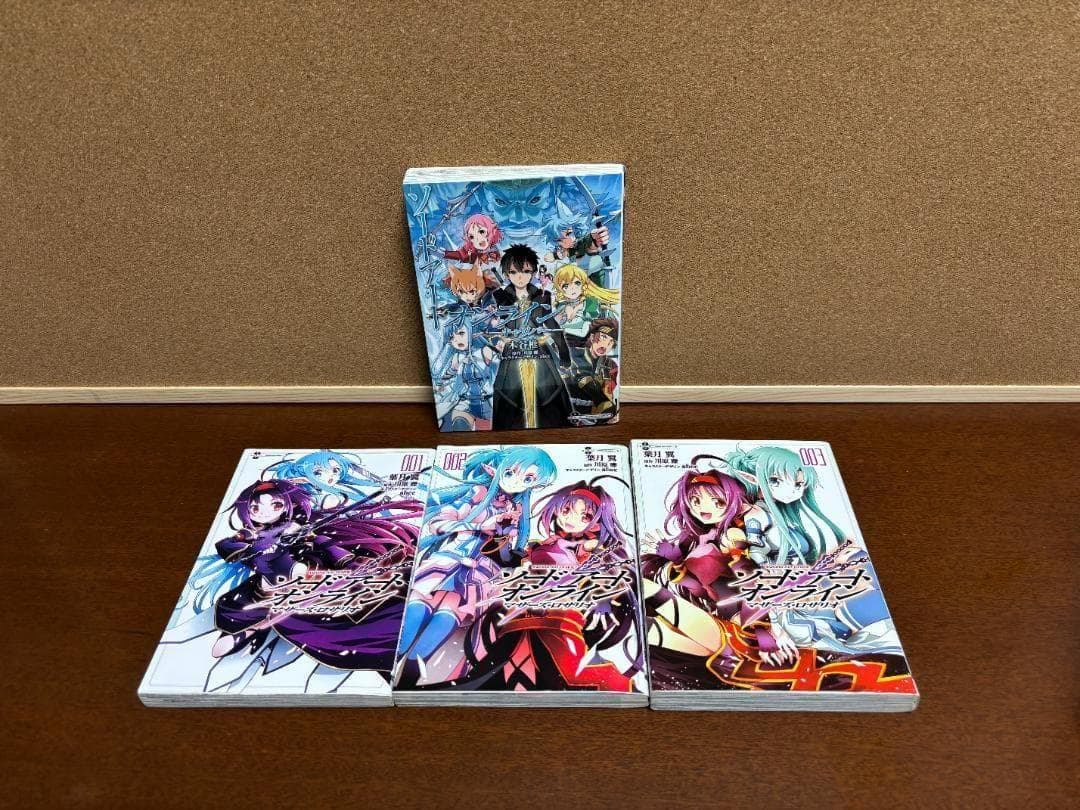 『ソードアートオンライン』本編、プログレッシブ、ほかＳＡＯ 計70冊