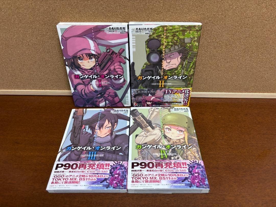 『ソードアートオンライン』本編、プログレッシブ、ほかＳＡＯ 計70冊