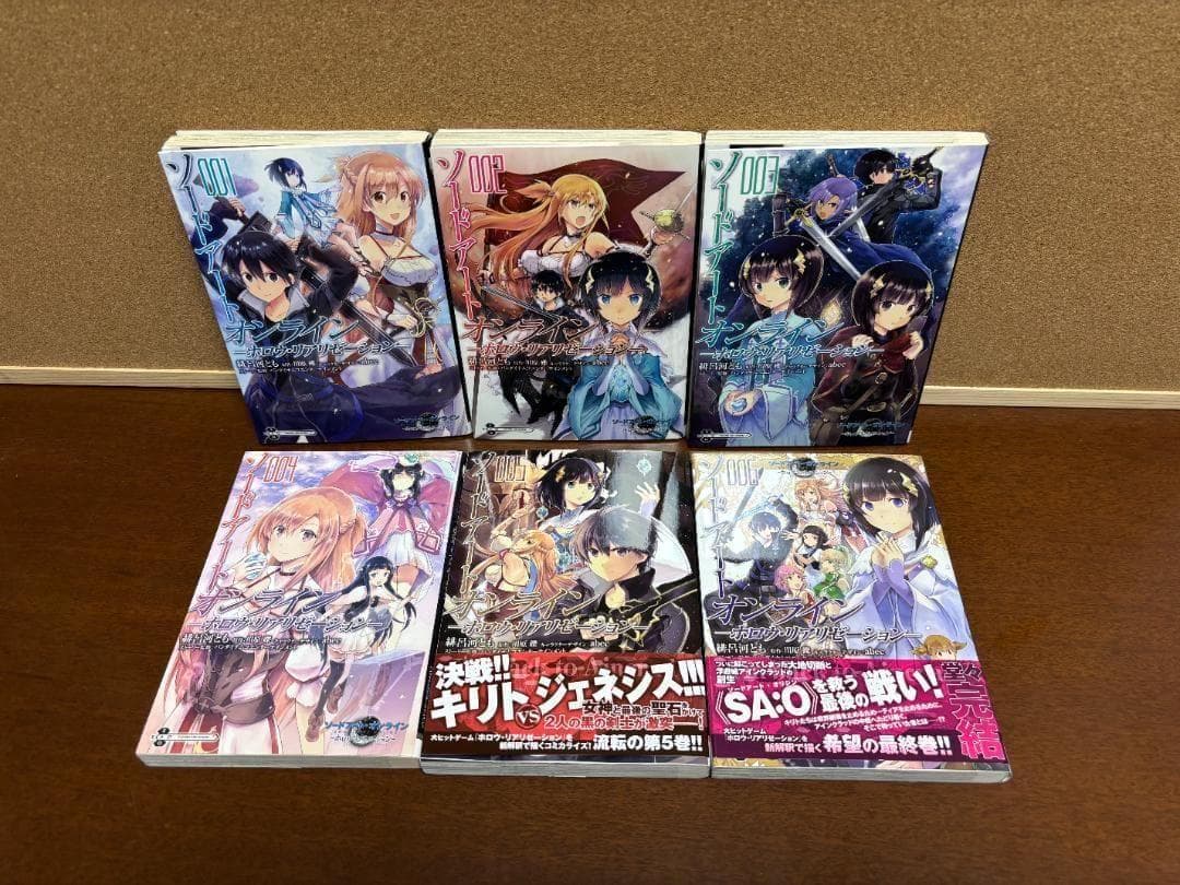 『ソードアートオンライン』本編、プログレッシブ、ほかＳＡＯ 計70冊