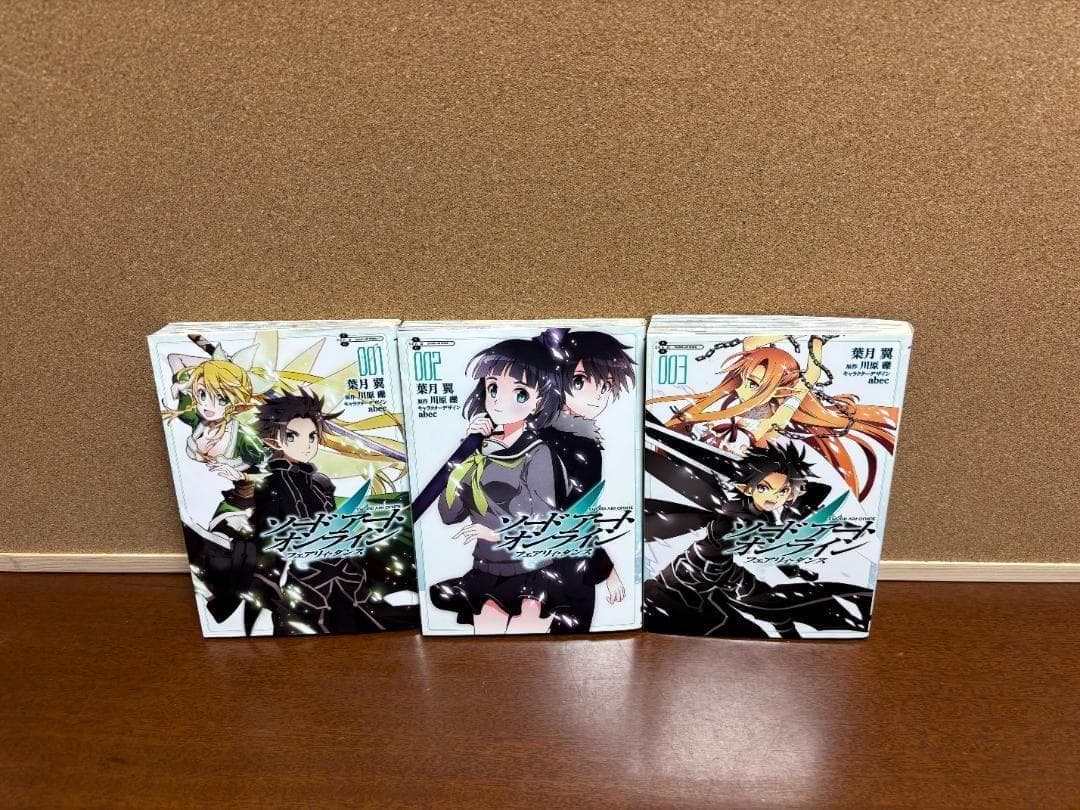 『ソードアートオンライン』本編、プログレッシブ、ほかＳＡＯ 計70冊