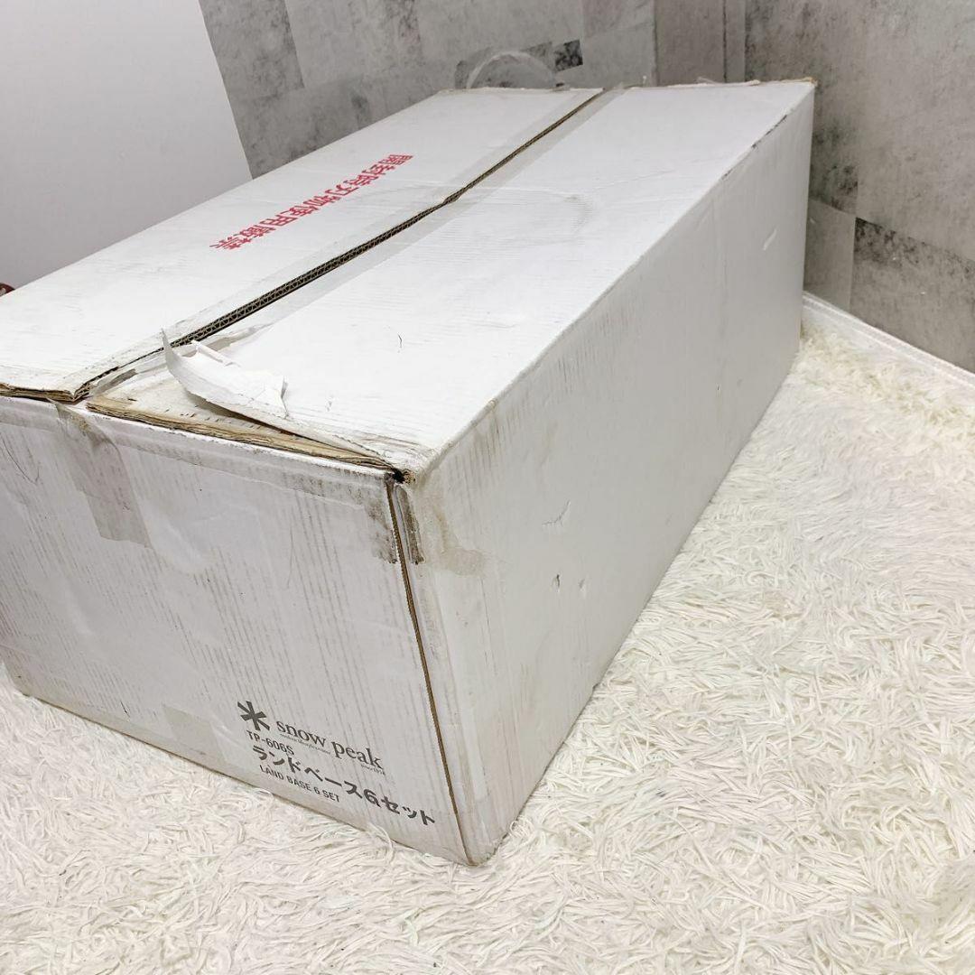 廃盤 未使用品 スノーピーク タープ ランドベース6 セット TP-606S