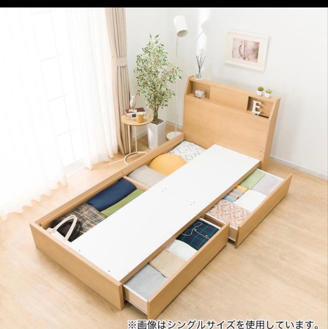 た*ん様 【7/10迄に取りに来ていただける方限定】ニトリ　ベットフレーム　セミ