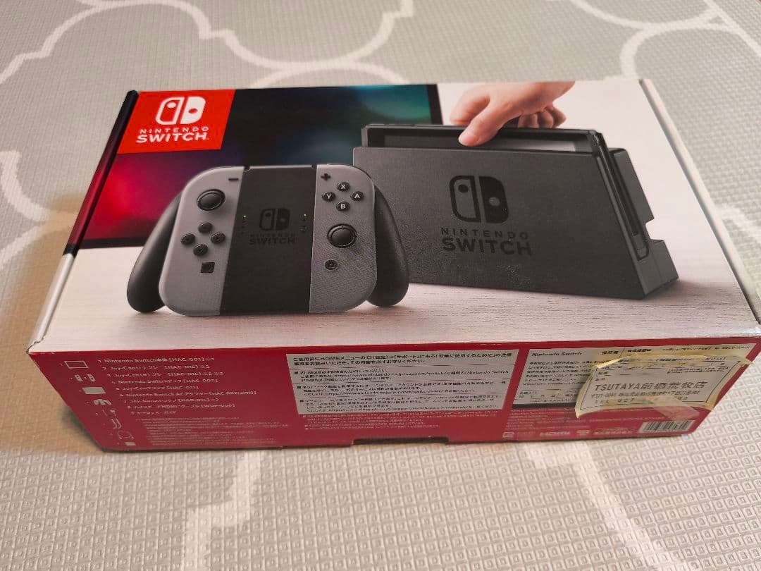 Nintendo Switch グレー 本体 Joy-Con付き