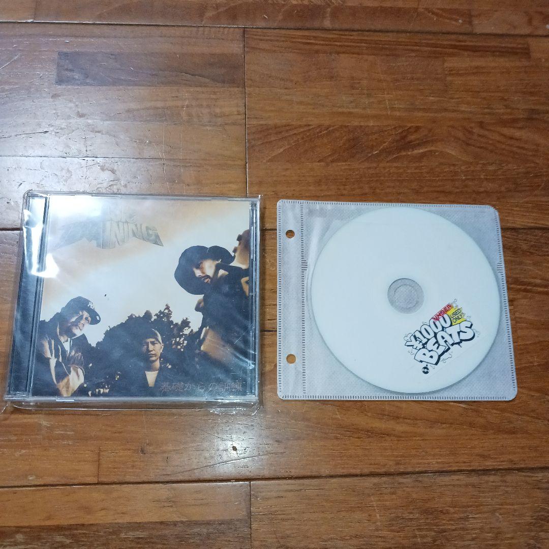 邦楽 mega-g muta dj49/basic training