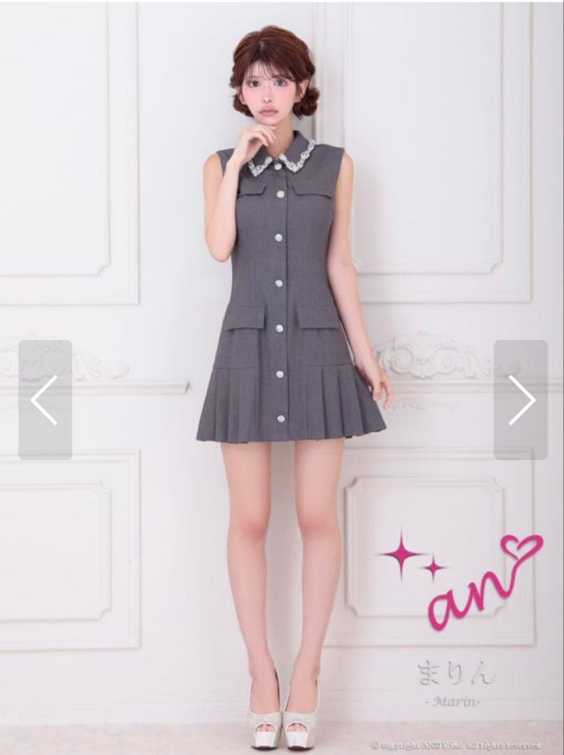 【最終お値下げ‼️】an キャバドレス 　XS