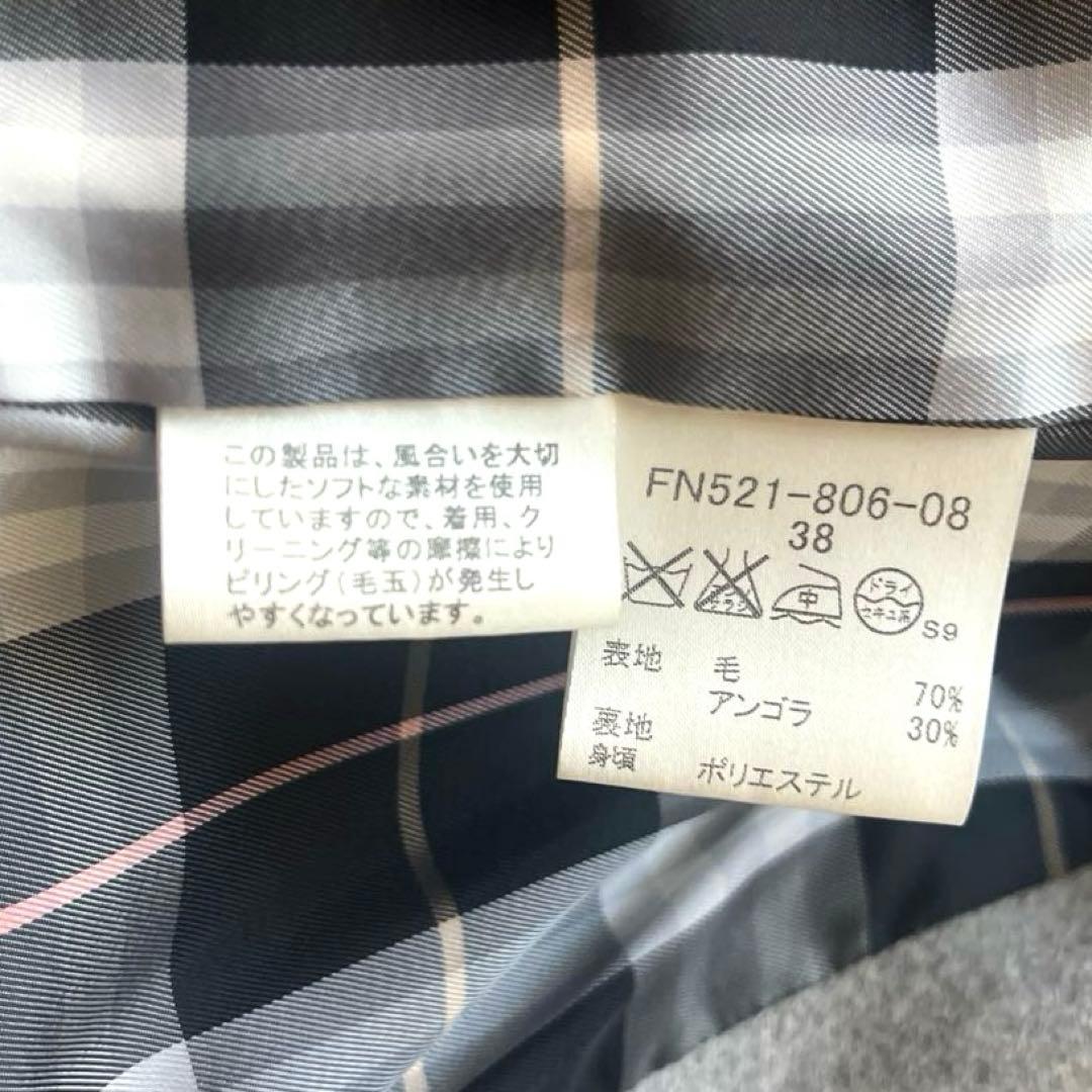 極美品 バーバリーブルーレーベル ロングコー トアンゴラ混 ノバチェック 38