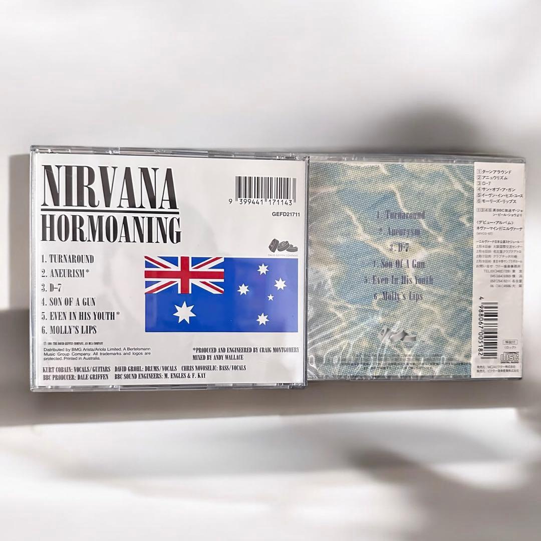 NIRVANAアルバム「HORMOANING」オーストラリア盤日本盤セット