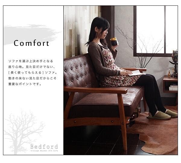新品未使用　木肘ヴィンテージソファ　3人掛け　3P　ダークキャメルブラウン