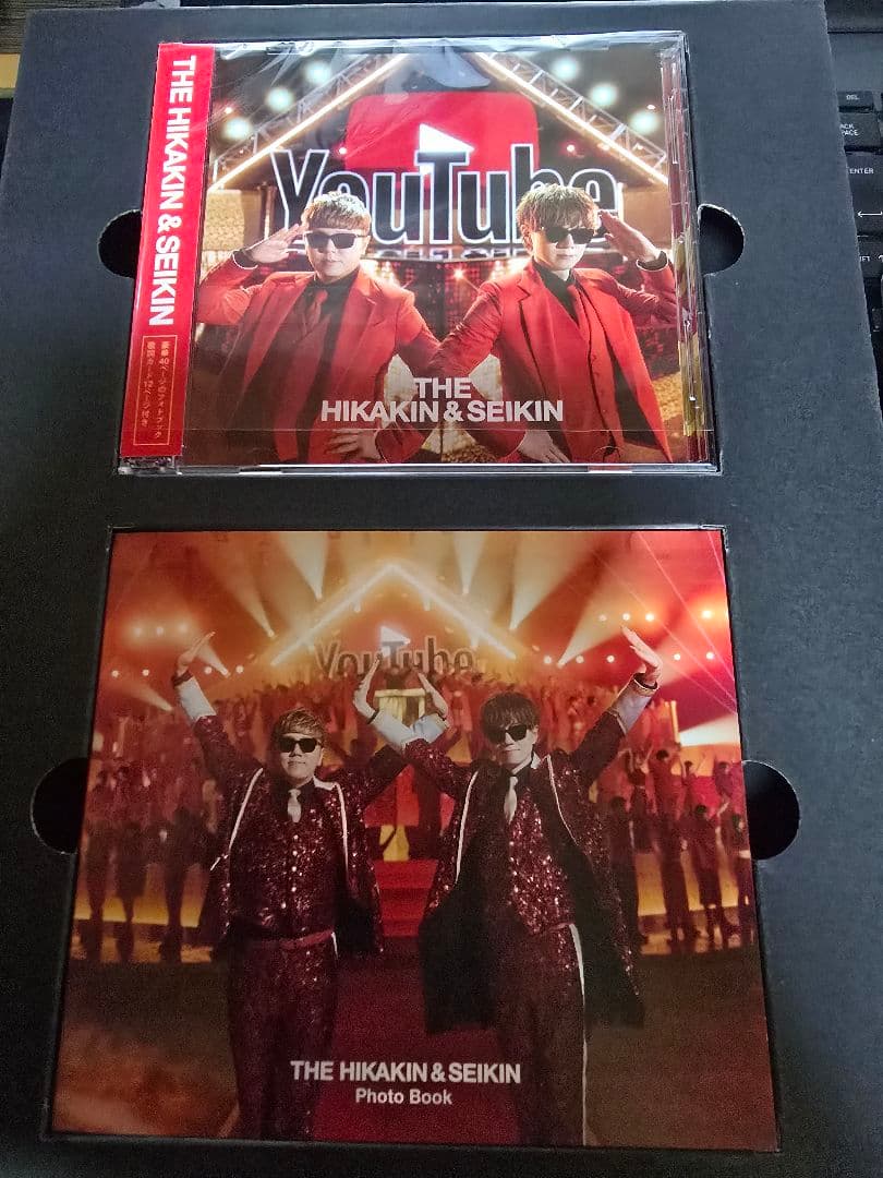 THE HIKAKIN & SEIKIN アルバム