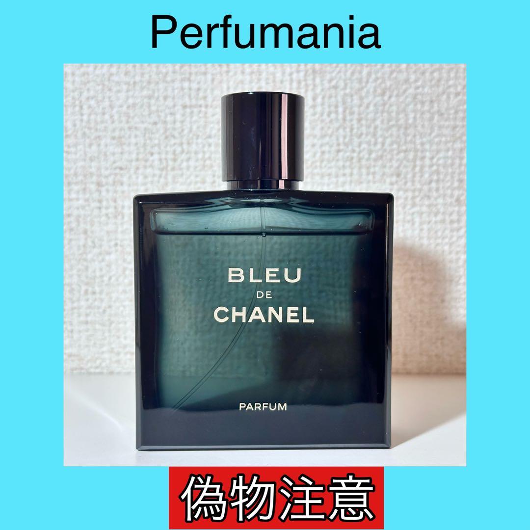 [国内正規品] Bleu de Chanel Parfum 100ml