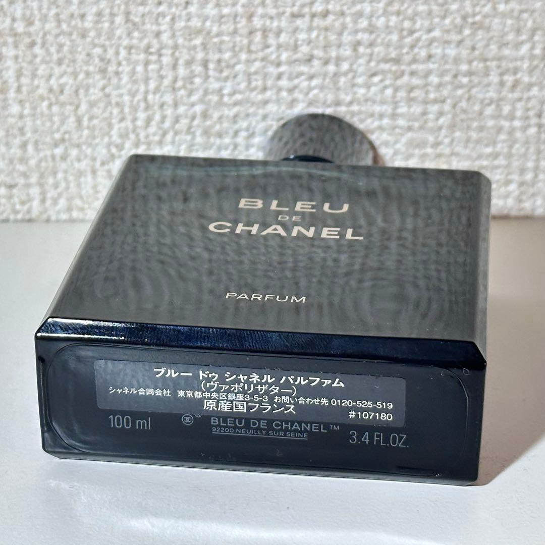 [国内正規品] Bleu de Chanel Parfum 100ml