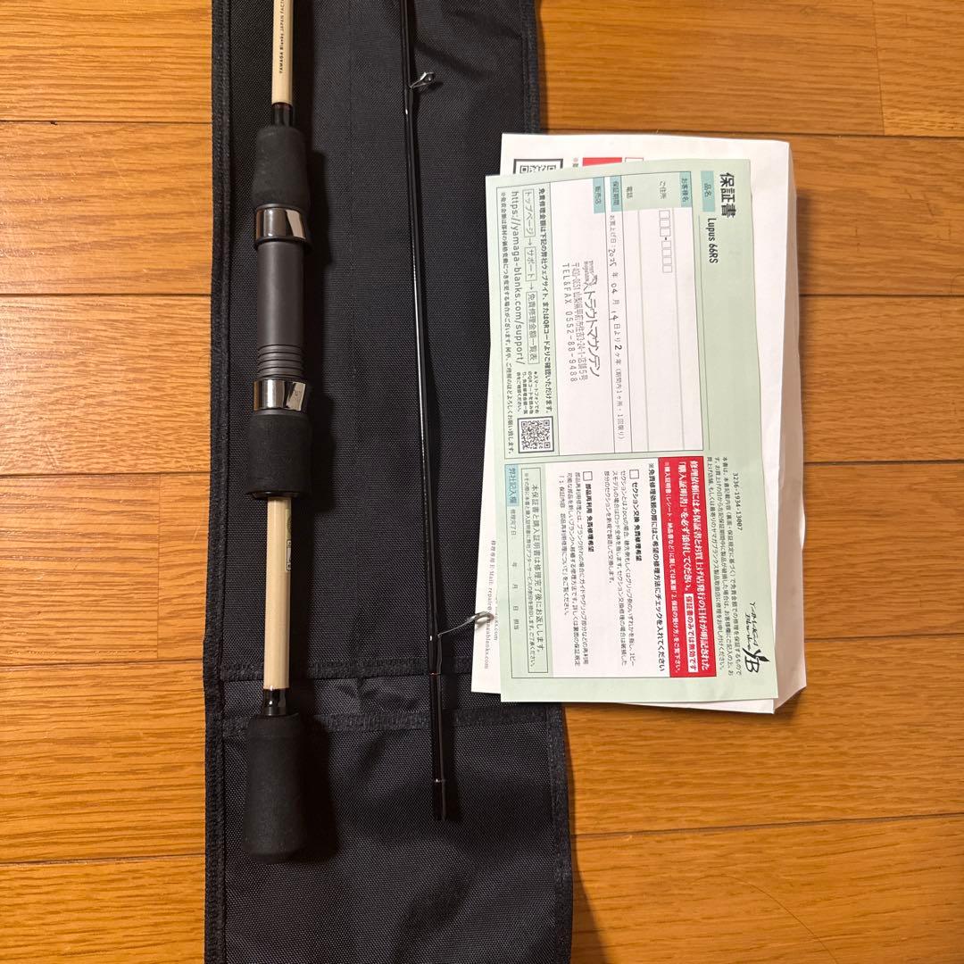 【sumomo】ヤマガ ルーパス 66RS エリアトラウト