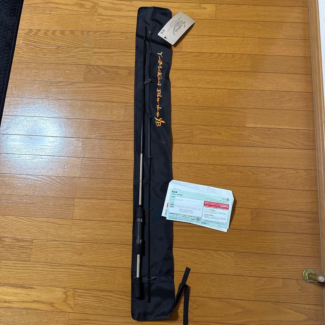 【sumomo】ヤマガ ルーパス 66RS エリアトラウト