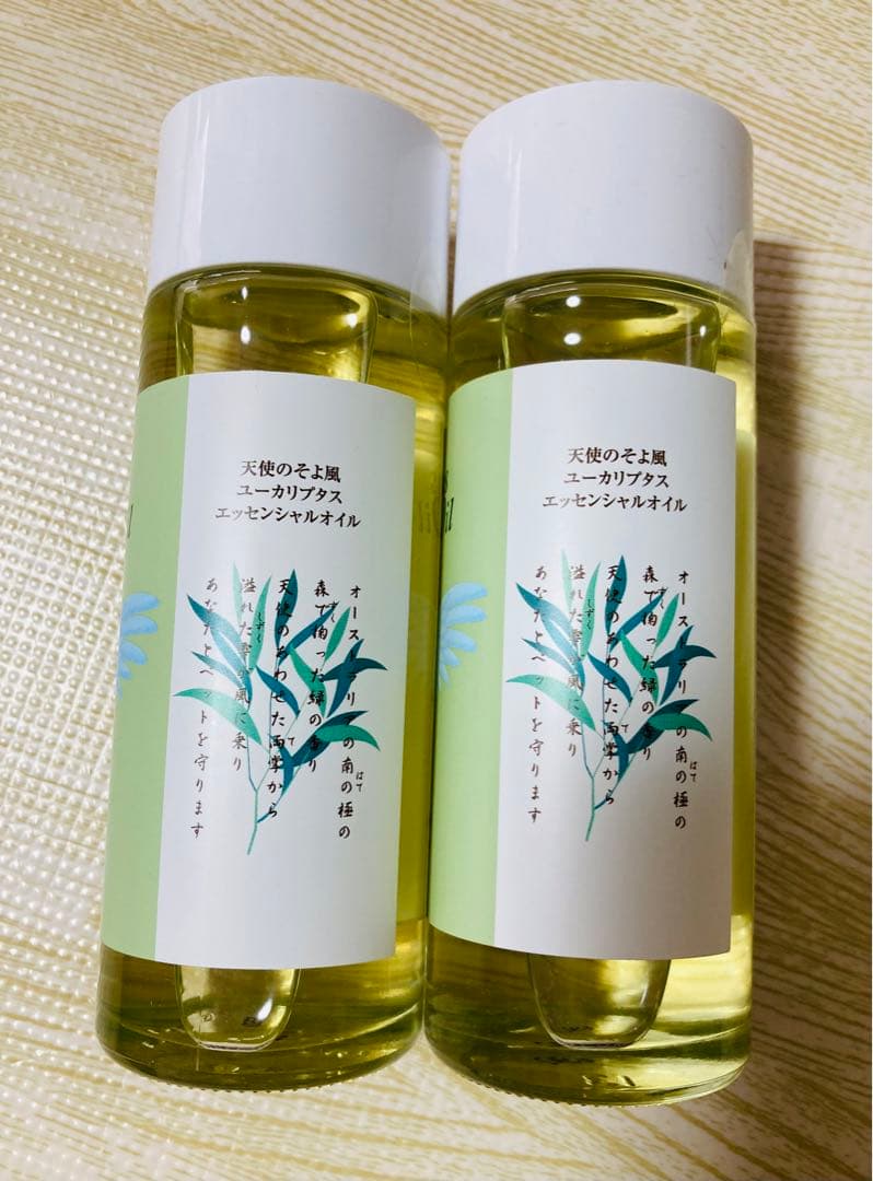 【未使用】ユーカリプタスエッセンシャルオイル 100ml 瓶2本セット