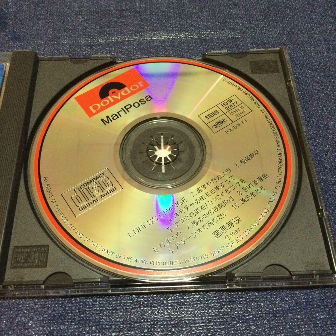 CD 邦楽　シティポップ 宮原芽映　マリーポーサ　オリジナル盤