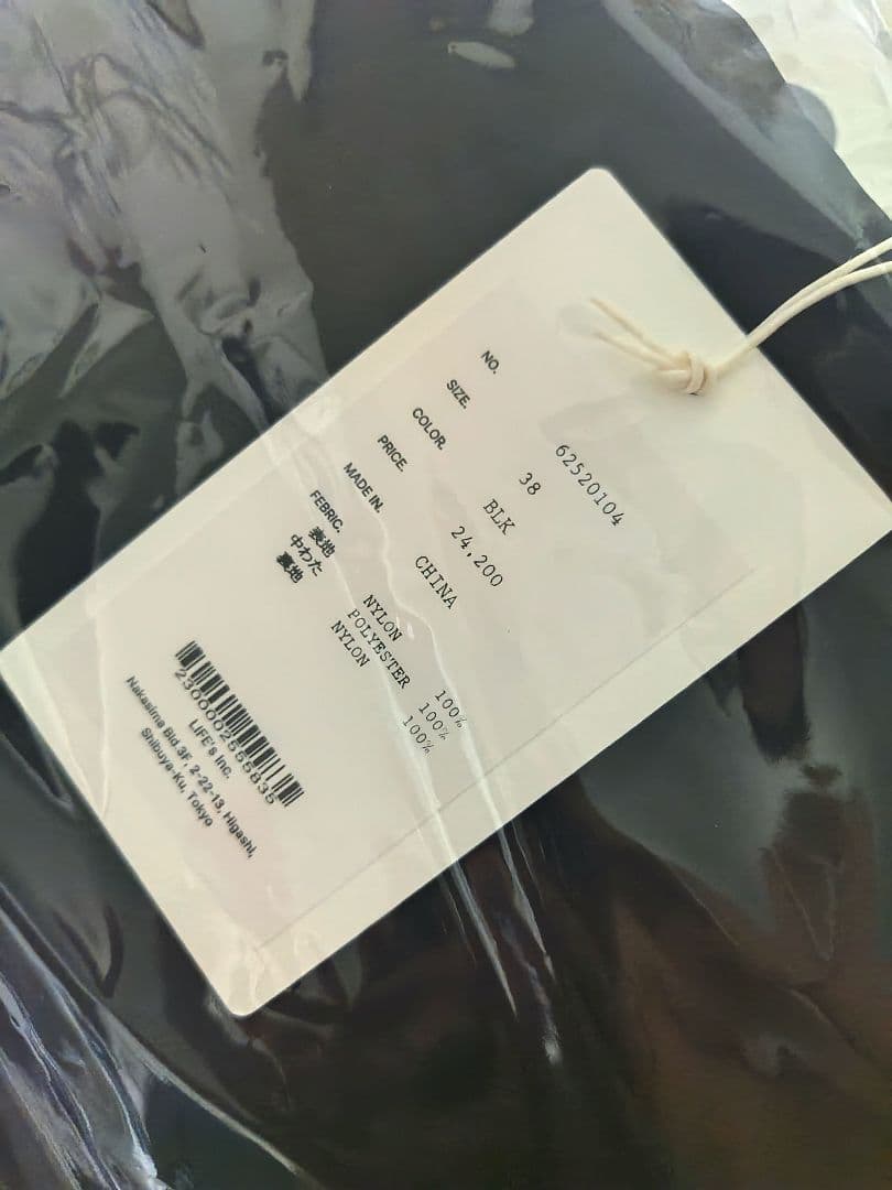 【anuke アンヌーク】Volume Over Vest 38