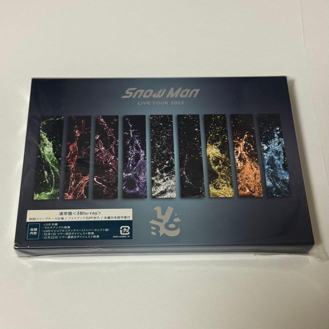 【未開封】 Man LIVE TOUR 2022 Labo セット