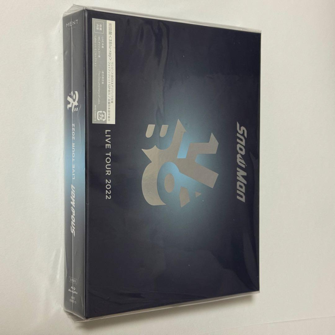【未開封】 Man LIVE TOUR 2022 Labo セット
