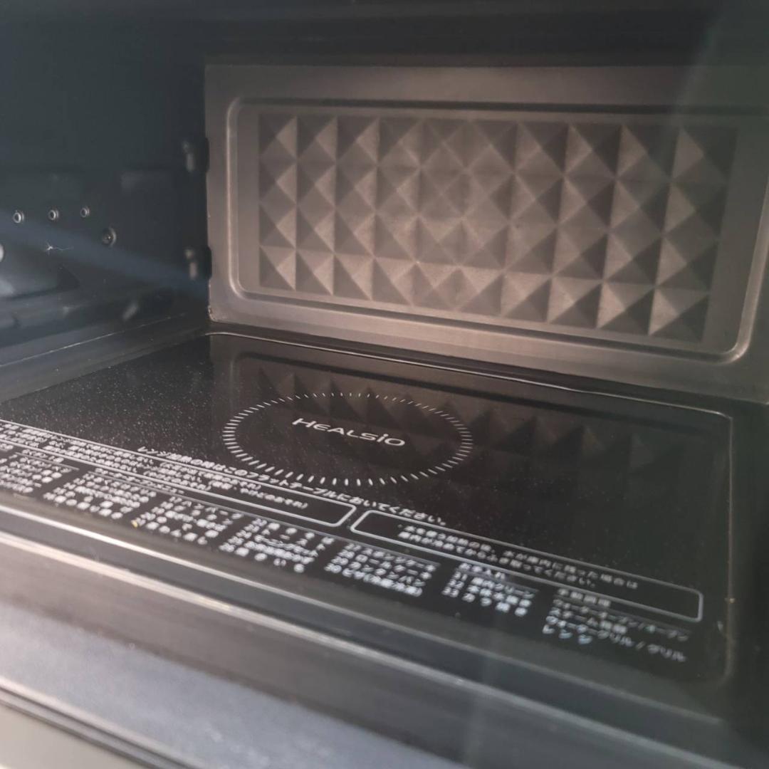 【良品】シャープ ウォーターオーブン ヘルシオ AX-AJ1-B 22L