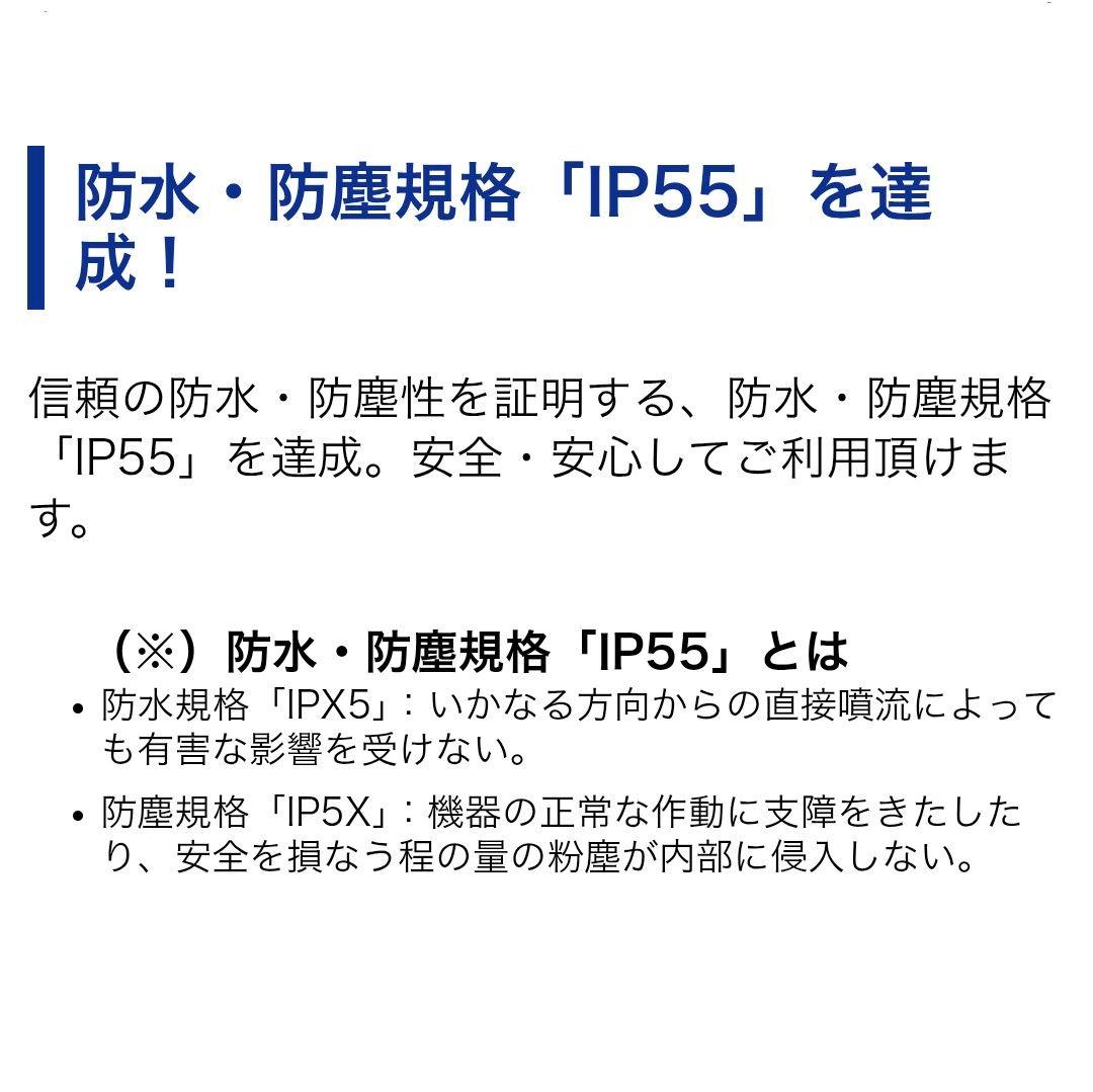 バイク用　ETC　車載器　ミツバ　BE61-W　（検索用）ETC2.0　1108