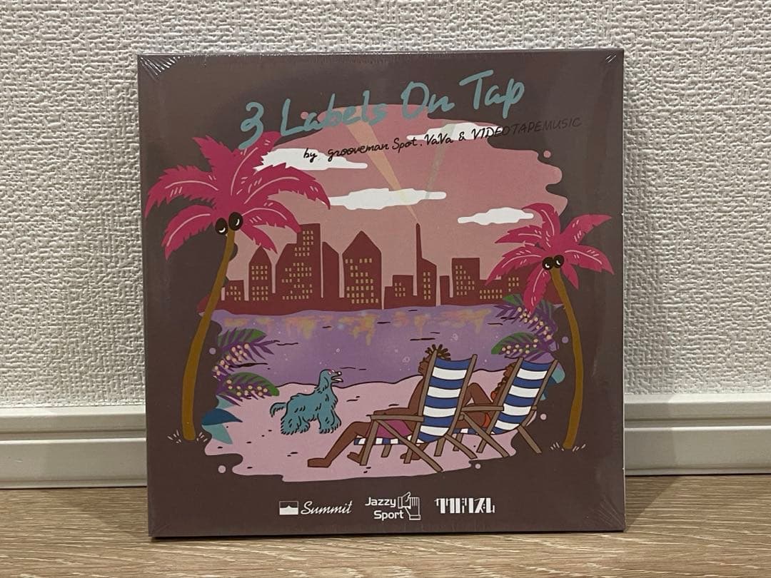 GROOVEMAN SPOT VAVA VIDETAPEMUSIC レコード