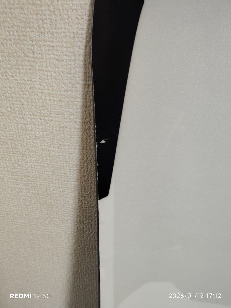 CAPITAキャピタ MEGADEATH メガデス 156cm 24/25モデル