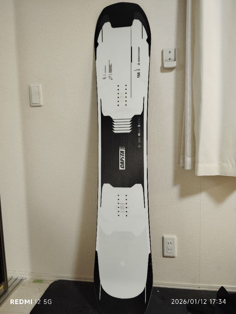 CAPITAキャピタ MEGADEATH メガデス 156cm 24/25モデル