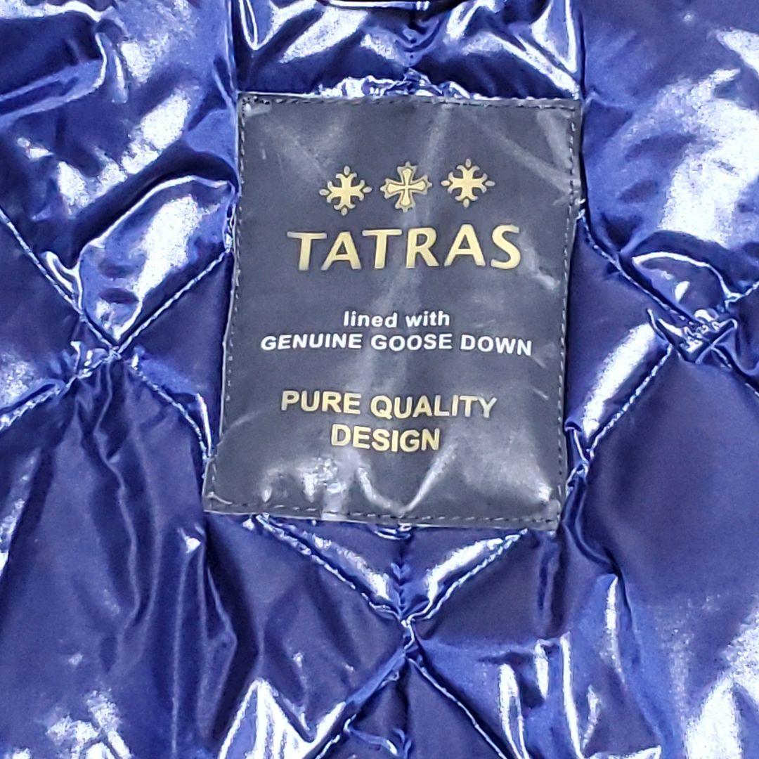 タトラス　ダウン　トレンチコート　ジャケット　ショート丈　ベルト　ブルー　2