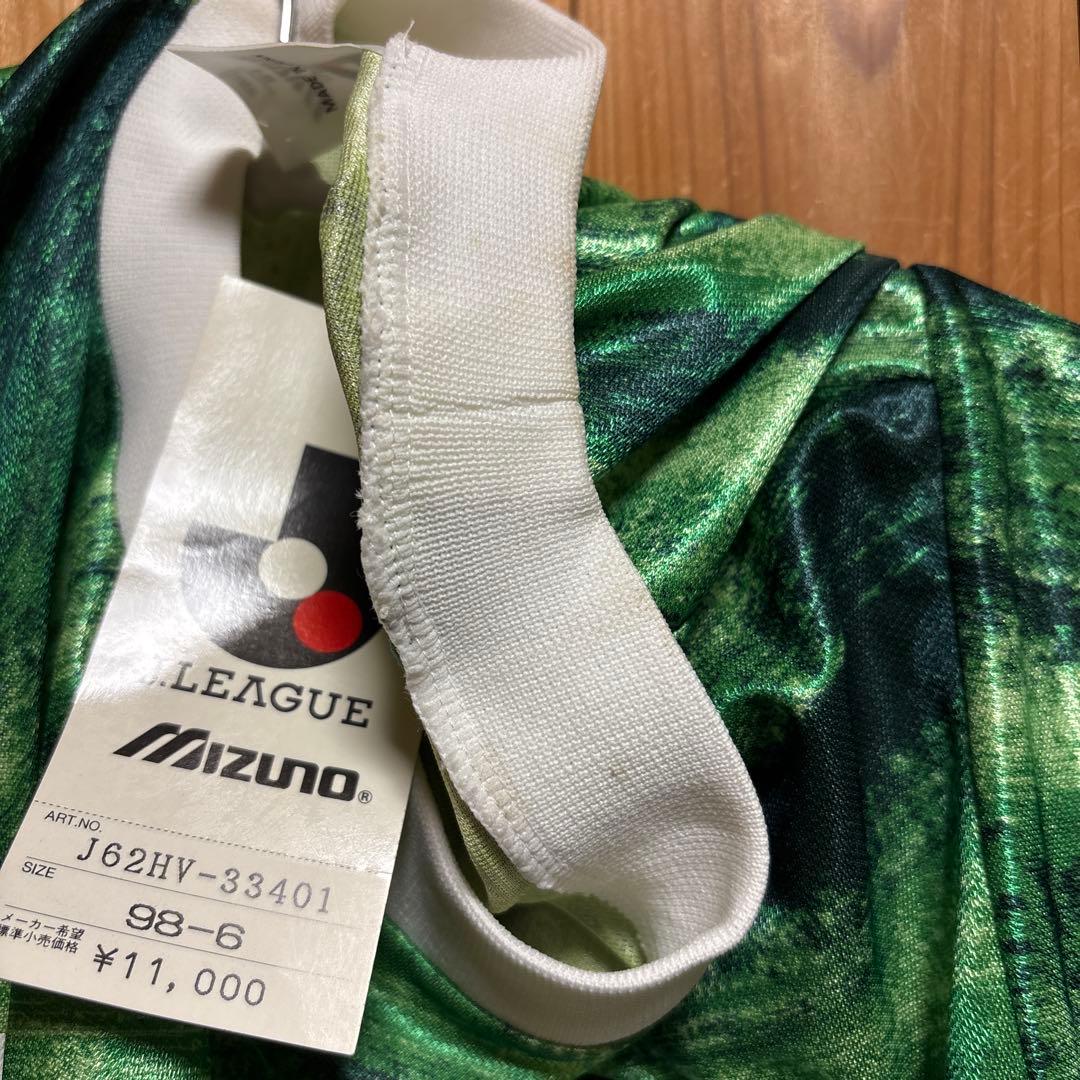 未使用品　ヴェルディ川崎　初期ユニフォームレプリカ