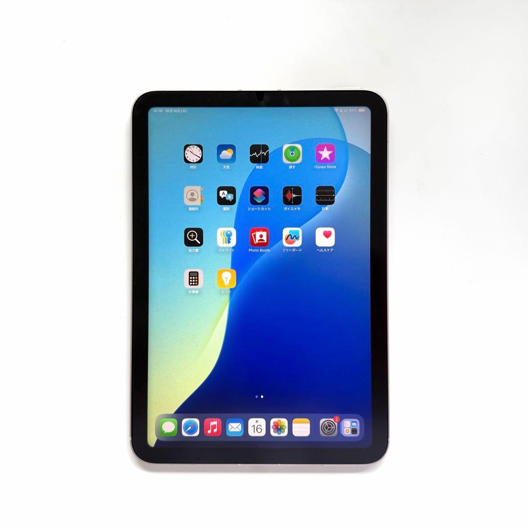 iPad mini 第6世代 64GB WiFi + Cellular