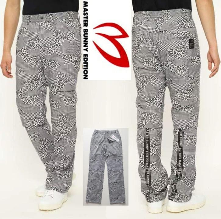 新品【マスターバニー】 ロングパンツ 長さ調節可能 レインパンツ 4(M)