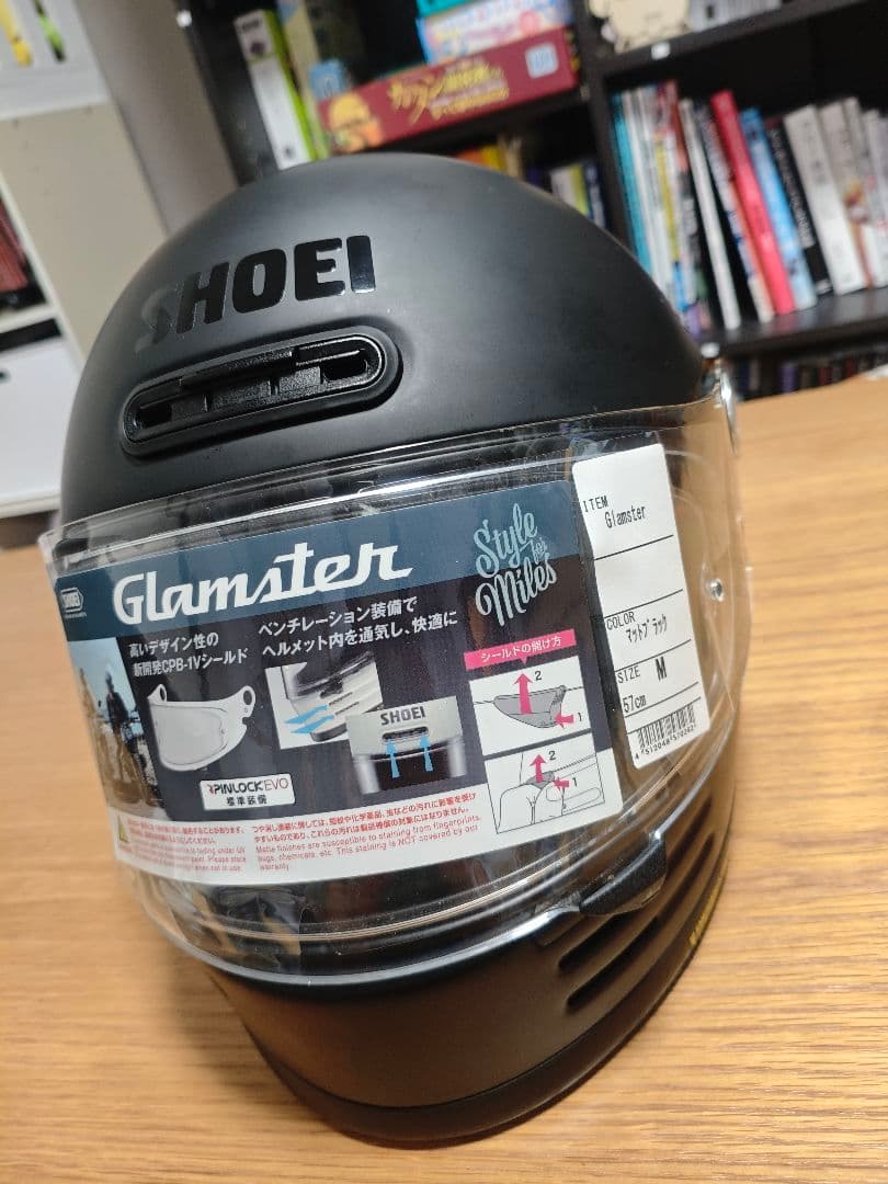 SHOEI Glamster マットブラック　Mサイズ　2022年製