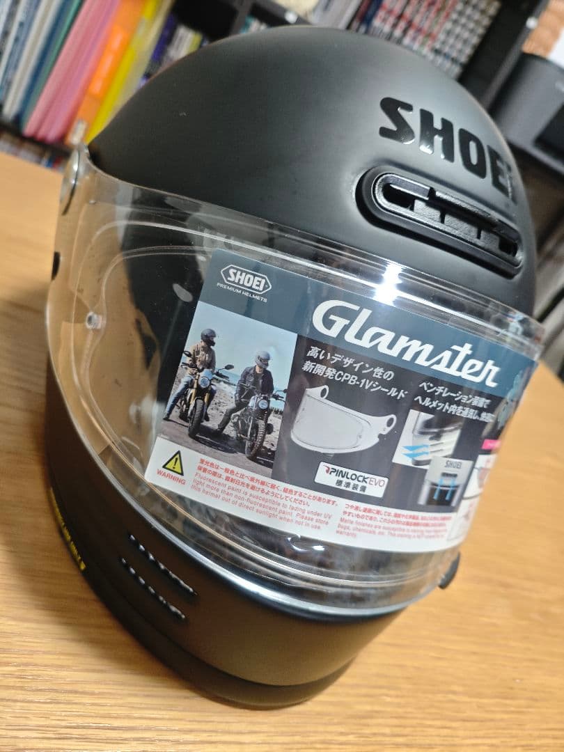 SHOEI Glamster マットブラック　Mサイズ　2022年製