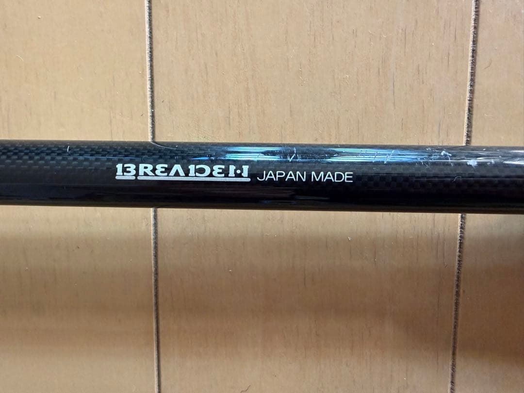 BREADEN ブリーデン LC86 widerange エギングロッド